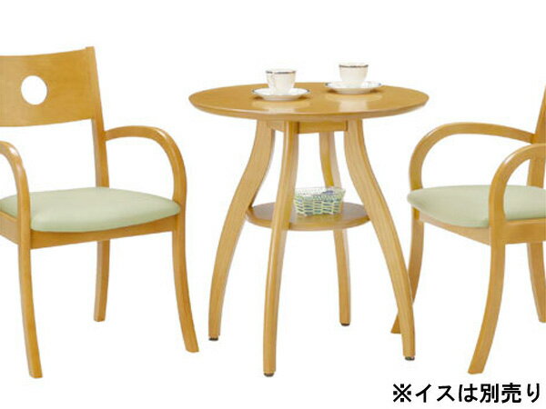 カフェテーブル ダイニングテーブル コーヒーテーブル 丸テーブル サイドテーブル おしゃれ…...:atom-style:10001624