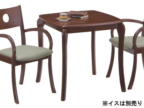 カフェテーブル コーヒーテーブル 木製 おしゃれ テーブル ダークブラウン 四角 ダイニングテーブル...:atom-style:10001627