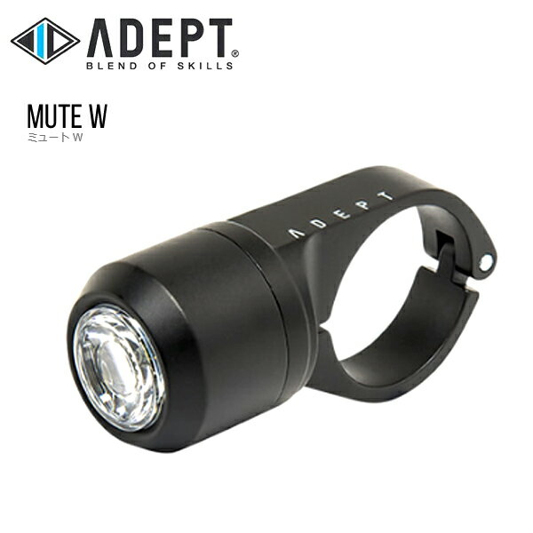 ADEPT アデプト 鍵 ロック ミュート W BLK/BLK LPF16800 ヘッド ライトの画像