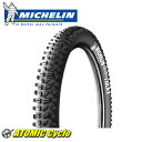 MICHELIN (ミシュラン) ワイルドロッカーDH (26×2.25) タイヤ