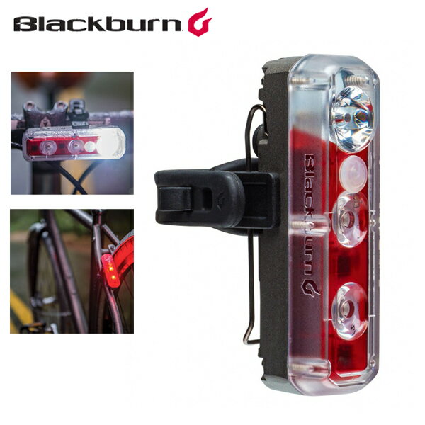 Black burn (ブラックバーン) 2ファーXLフロントorリア 7085185 ライトの画像