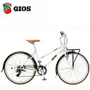 2019 GIOS ジオス LIEBE (リーベ)