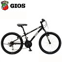 GIOS 子供 自転車 ジオス ジェノア GIOS GENOVA 24 24インチ ブラック 2018