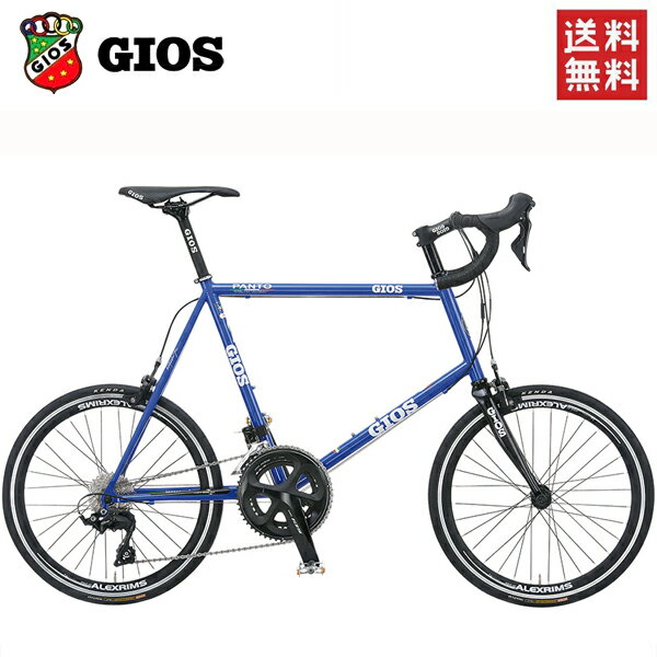 2019 ジオス ミニベロ ジオス パント 105 GIOS PANTO　105 GBの画像