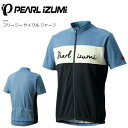 PEARL IZUMI (パールイズミ) 336-B フリージーサイクルジャージ 16,ブルー