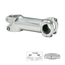 日東 HBN12309 NITTO UI-75 80mm 25.4 SIL(EX)