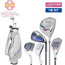【レディース】 ニコテラ ゴルフ NTCS-5753 ハーフ クラブセット 7本組 (1W,UT,#7,#9,P/S,CH,PT) キャディバッグ付き NICOTERA【あす楽対応】