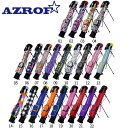 アズロフ ゴルフ AZ-SSC01 セルフスタンドバッグ クラブケース AZROF ゴルフバッグ【パワービルトゴルフ】【クラブケース】【Azrof】