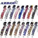 アズロフ ゴルフ AZ-SSC02 セルフスタンドバッグ クラブケース AZROF ゴルフバッグ【パワービルトゴルフ】【クラブケース】【Azrof】
