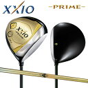 ダンロップ ゴルフ ゼクシオ プライム ドライバー ゼクシオ プライム SP-900 カーボンシャフト XXIO PRIME シニア【ダンロップ ゴルフ】【ドライバー】【プライム】【SP900】