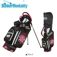 バンカーメンタリティー SKULLGOLFBAG7A スタンド キャディバッグ ブラック BunkerMentalty【バンカーメンタリティー】【キャディバッグ】の画像