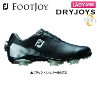 【レディース】 フットジョイ ドライ ジョイズ ボア 99072 ゴルフシューズ ブラック×シルバー FOOTJOY DRYJOY Boa【フットジョイ】【ゴルフシューズ】の画像