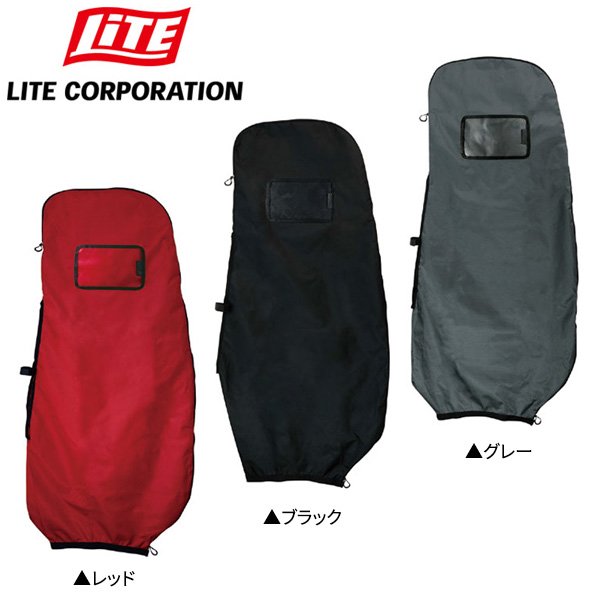 ライト ゴルフ トラベルカバー C-40 トラベルケース LITE【ライト】【トラベルケース】の画像