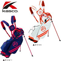 キャスコ ゴルフ KS-089 スタンド キャディバッグ kasco ゴルフバッグ【キャスコ】【キャディバッグ】の画像