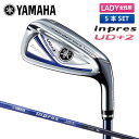 【レディース】 ヤマハ ゴルフ インプレス inpres UD+2 アイアンセット 5本組 (7-P,S) TX-419i カーボンシャフト YAMAHA プラス2【UD+2アイアンセット】【あす楽対応】