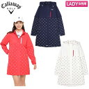 【レディース】 キャロウェイ ゴルフ 241-9988803 ワンピース型 レインウェア CALLAWA
