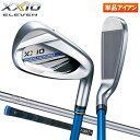 ダンロップ ゴルフ ゼクシオ11 アイアン単品 NSプロ86...