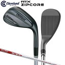 クリーブランド ゴルフ RTX ZIPCORE ブラックサテン ウェッジ NSプロ モーダス3 ツアー120 スチールシャフト DUNLOP Cleveland ジップコア MODUS