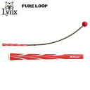 リンクス ゴルフ フレループ カーブ型スイング 練習器具 レッド グリップ:イオミック スティッキー オーパス3 Lynx FURELOOP 素振り 練習機
