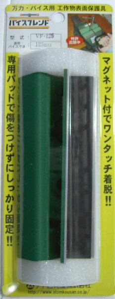 Хϡ˸ˤեɻߤХѶ߼񡡥Хեɡ125mm