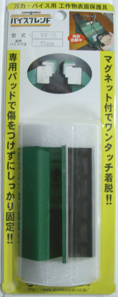 Хϡ˸ˤեɻߤХѶ߼񡡥Хեɡ75mm