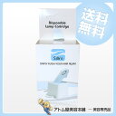 【レビューを書いて送料無料】脱毛器シルキン専用 ランプカートリッジ 家庭用脱毛器【正規品】【楽天最安値挑戦中】