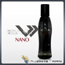 ドクタースカルプ(Dr.SCALP)専用美容液 エクセレンス...