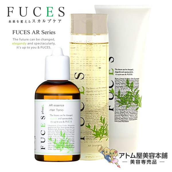 【あす楽!送料無料!】フーチェ ARシリーズセット