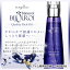 【あす楽!】ナプラ ビジュロワ クオリティー リッチオイル 125ml<洗い流さないヘアトリートメント>【アウトバストリートメント 洗い流さないトリートメント ヘアトリートメント アルガンオイル ツバキ油 ヘアオイル NAPLA】