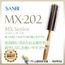 サンビー ロールブラシ MX-202(ナイロン+純豚毛のペア...