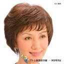 【送料無料】ソシエ(...