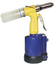 【中古】【輸入品・未使用未開封】アストロ空気圧ツール株式会社AOPR14 0.25 in.Airリベットツール