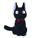 Gund 4048371 Kikis Delivery Service Jiji Stuffed Animal Plush