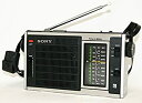 【中古】【輸入品日本向け】SONY ソニー ICF-5350 3バンドラジオ FM/MW/SW
