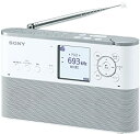 【ポイントアップ中!】【中古】ソニー ポータブルラジオレコーダー 8GB FM/AM/ワイドFM対応 予約録音対応 語学学習機能搭載 ICZ-R250TV
