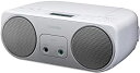 【中古】東芝 CDラジオ シンプルコンパクト TY-C150 (S) シルバー