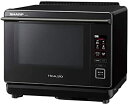 【中古】シャープ ウォーターオーブン 30L ヘルシオ AX-X10-B