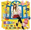 【中古】【輸入品日本仕様】Candy☆Boy