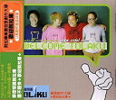 【新品】Welcome Tolaku