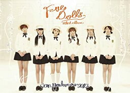 【中古】【未使用】F-ve Dolls <strong>ミニアルバム</strong> - First Love (韓国版)(韓国盤)