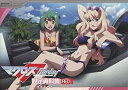 【中古】【未使用未開封】マクロスF フロンティア 設定資料集 RED