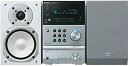 【ポイントアップ中!】【中古】ONKYO FR-B Hi-MDコンポ X-B8(W) /ホワイト