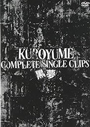 【中古】【未使用】<strong>黒夢</strong> COMPLETE SINGLE CLIPS [DVD]