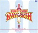 【中古】魔法騎士レイアース メモリアルDVDコレクション2
