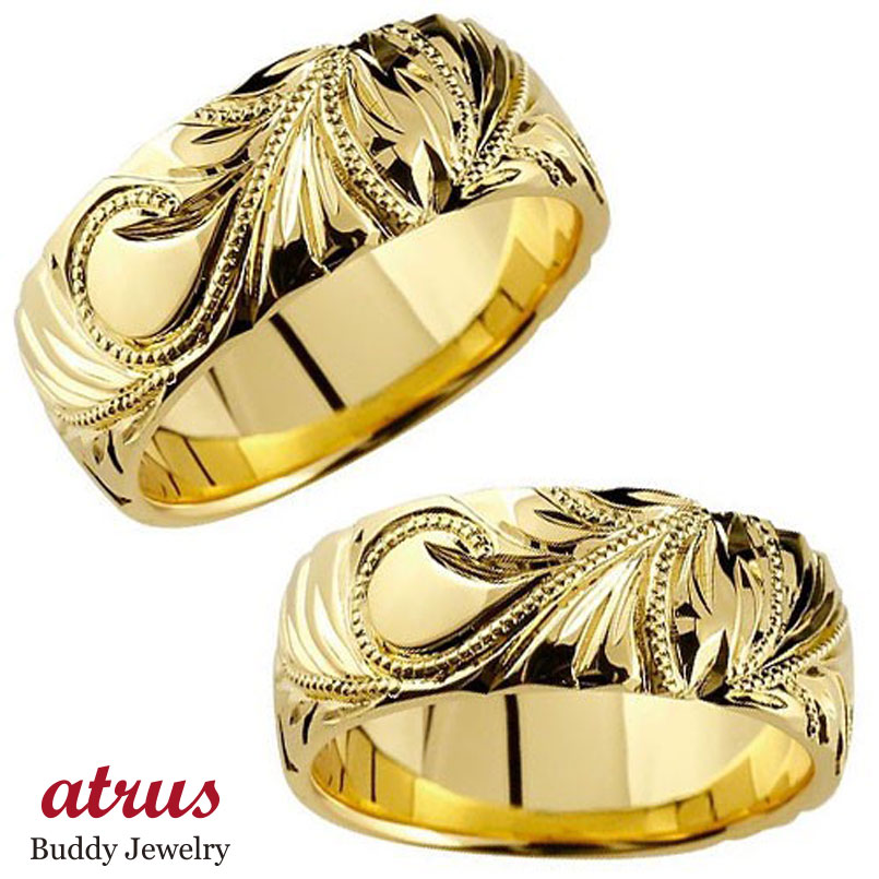 ハワイアンジュエリー ペアリング 結婚指輪 マリッ