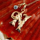 イニシャル ネーム ハワイアンジュエリー ネックレス N ピンクゴールドk18 ペンダント アクアマリン アルファベット レディース チェーン 人気 18金 贈り物 誕生日プレゼント ギフト ファッション お返し