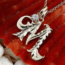 イニシャル ネーム ハワイアンジュエリー ネックレス トップ M 一粒 ホワイトゴールドk18 ペンダント アルファベット レディース チェーン 人気 18金 ダイヤ 贈り物 誕生日プレゼント ギフト ファッション お返し 妻 嫁 奥さん 女性 彼女 娘 母 祖母 パートナー 送料無料