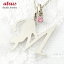 【100円OFFクーポン対象】イニシャル ネーム M 猫 ネックレス ピンクサファイア シルバー ペンダント アルファベット ネコ ねこ レディース チェーン 人気 贈り物 誕生日プレゼント ギフト ファッション お返し 春コーデ