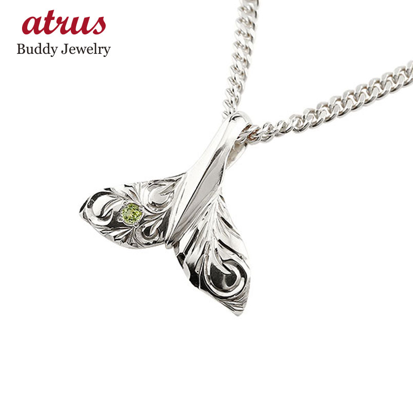 https://thumbnail.image.rakuten.co.jp/@0_mall/atrus/cabinet/mpendant/170620y176.jpg