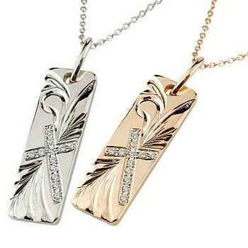 https://thumbnail.image.rakuten.co.jp/@0_mall/atrus/cabinet/mpendant7/15100747.jpg